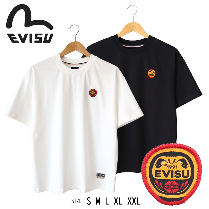 EVISU エヴィス リラックスフィット Tシャツ VINTAGE だるまとロゴ刺繍 半袖 ビンテージ かっこいい シンプル 丈夫 厚手 ゆったり 大きいサイズ メンズ 男性 レディース 女性 おすすめ ブランド ロゴ かわいい お揃い プレゼント ホワイト 白 ブラック 黒|ミトマン店