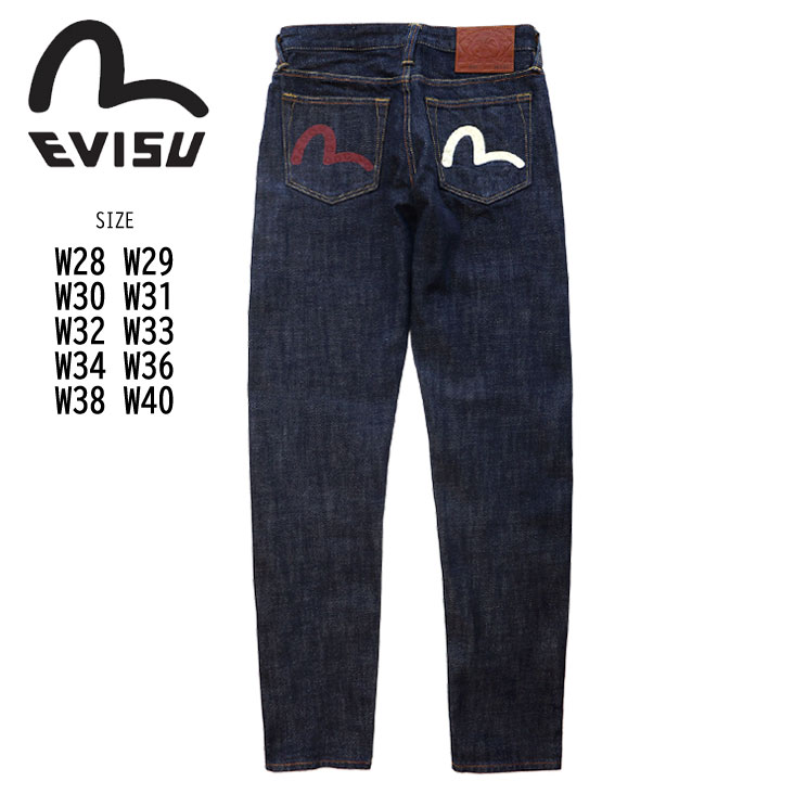 楽天市場】EVISU JEANS No2 2000 ハーフパンツ カモメ プリント