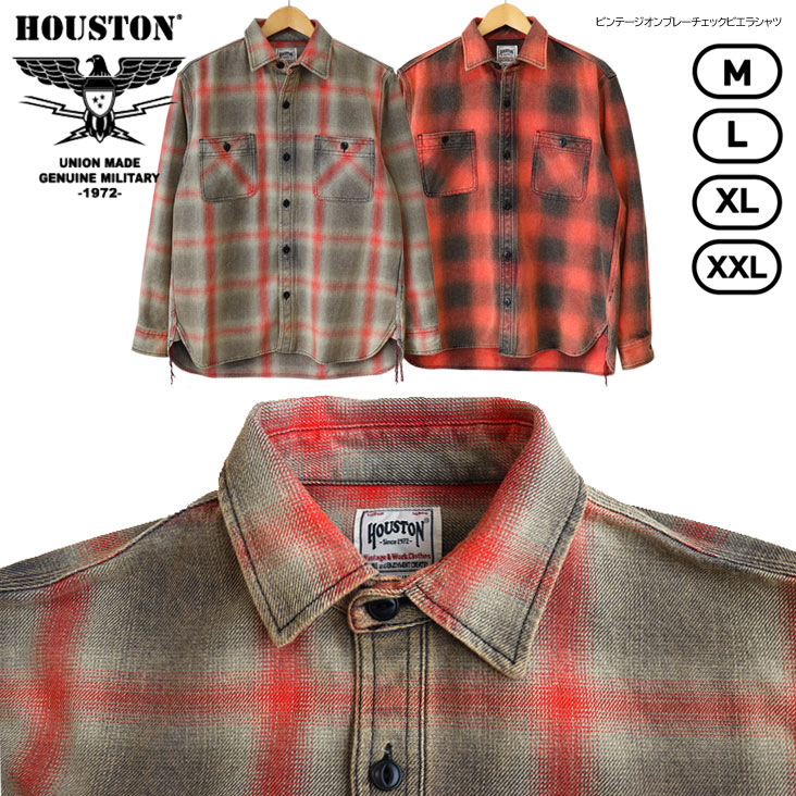楽天市場】HOUSTON ヒューストン ソリッドビエラシャツ SOLID VIYELLA