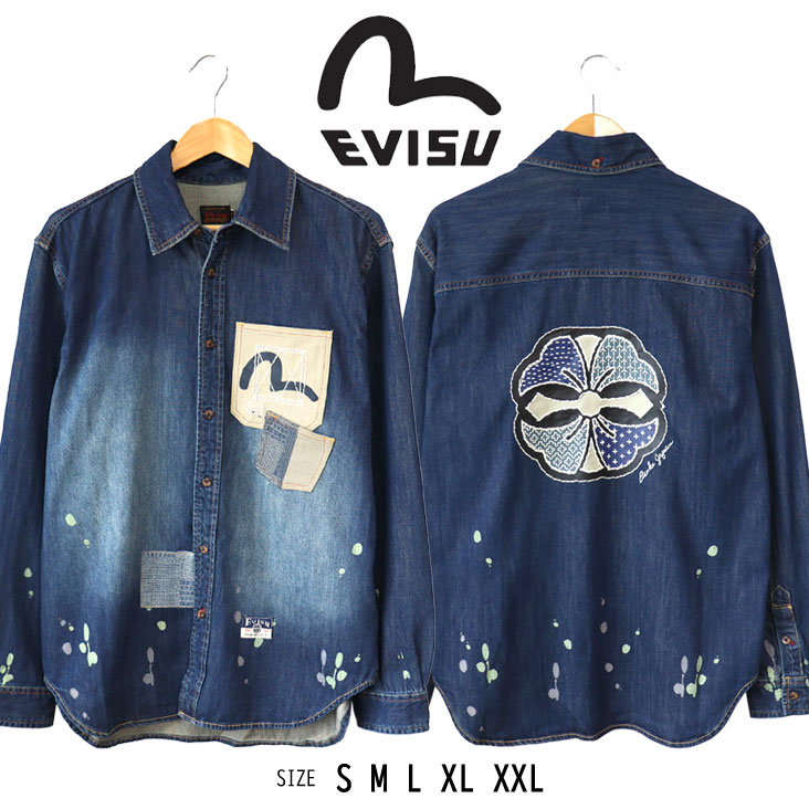 楽天市場】EVISU エヴィス ジャケット デニム オールオーバー刺繍