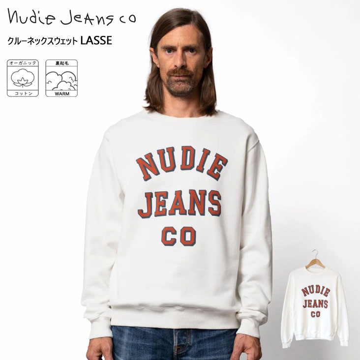 Nudie Jeans ヌーディージーンズ クルーネックスウェット Lasse 調教師 裏起毛 オーガニックコットン 綿100％ 絵の具染め 絵の具産業 パステル色の 古着感 思わしい ワンポイント 刷り上げる 一般受け おすすめ 今めかしい アメカジ メンズ 成人男性 レディース お上さん ブランド名 白いこと 白