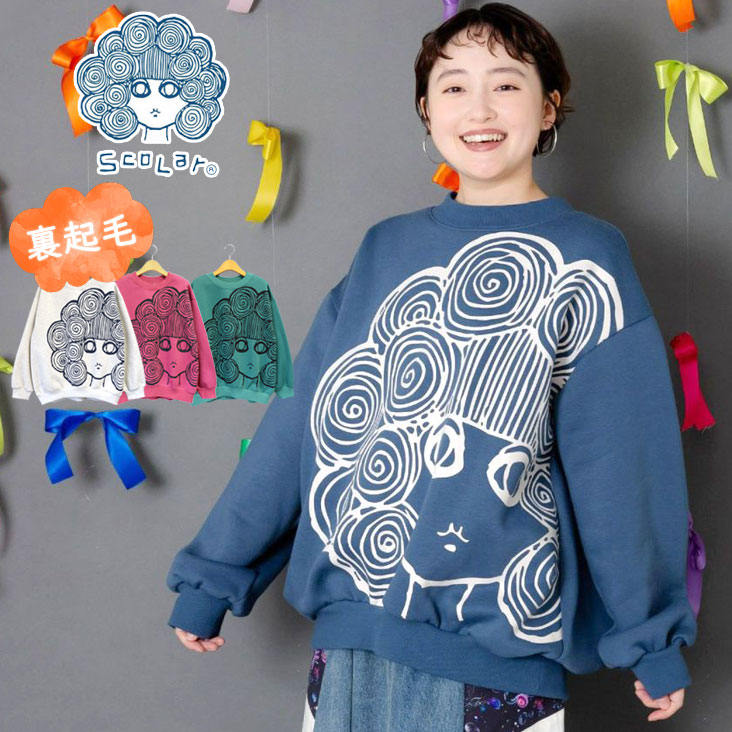 リピート多数 本日発送 M0C9TG2ILPA 型番:M0C9TG2ILPA