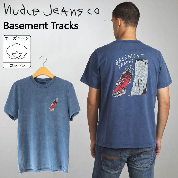 Nudie Jeans ヌーディージーンズ Roy T-Shirt Basement Tracks オーガニックコットン 綿100％ 絵の具染め 絵の具製作 ストーンウォッシュ製作 古着感 思わしい ワンポイント 刷り上げる 一般受け おすすめ 今めかしい 分かりやすい メンズ 成人男性 レディース 成人女性 BLUE 青み 青