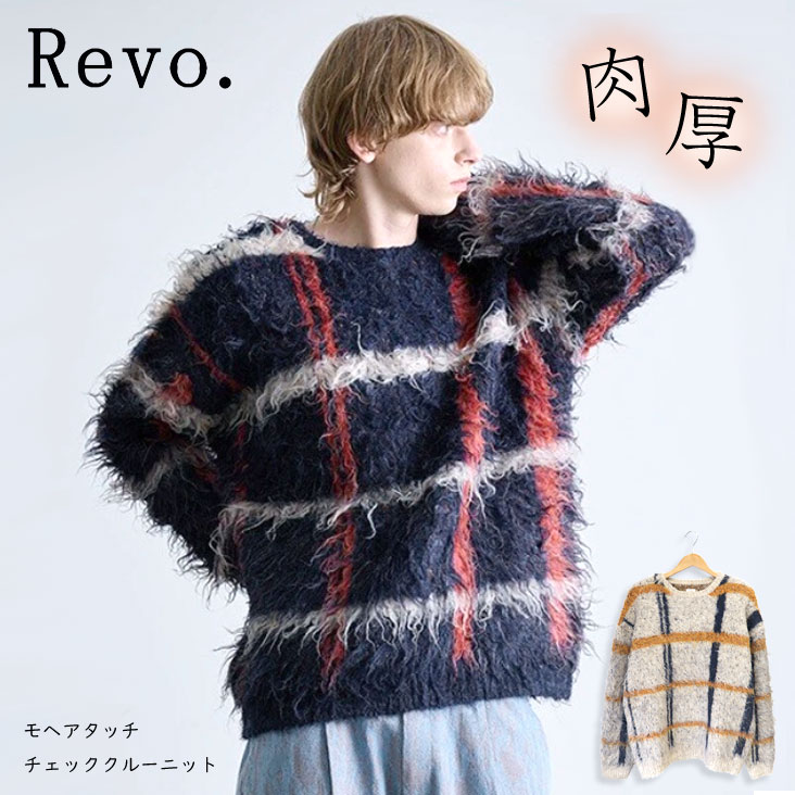 楽天市場】SAVOY CLOTHING Skiing Pattern Jacquard Sweater スキー 柄