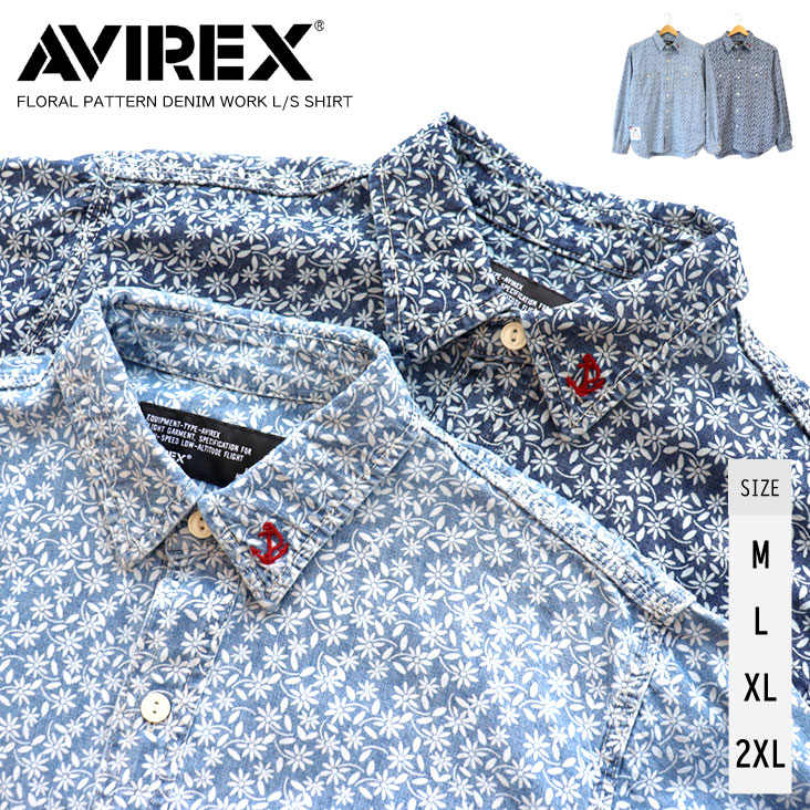 楽天市場】levi's 501 ジーンズ デニム ストレート コーンミルズ社製