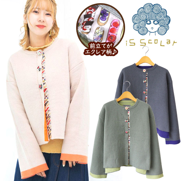 iS ScoLar イズ スカラー ニット×布帛刺繍チュニック プルオーバー ニット 女性 レディース かわいい 花柄 エレガント 楽天市場】iS ScoLar イズ スカラー ニット×布帛刺繍チュニック