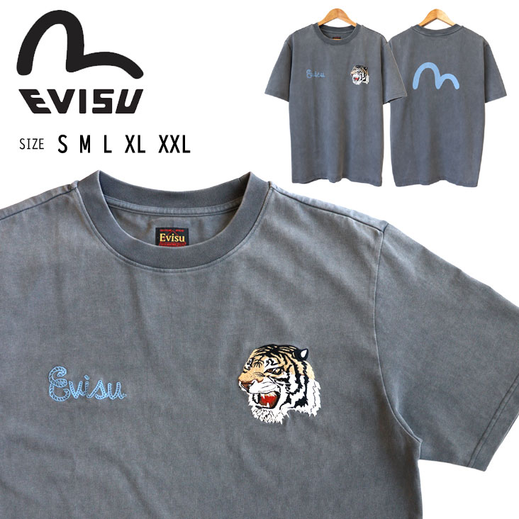 EVISU エヴィス 伸び伸びする相応う ティーシャツ アーカイブ刷り上げる 半袖 TIGER 虎 鴎 刺しゅう うしろ側刷り上げる ウォッシュ工業 ビンテージ感 古着感 かっこいい 思わしい 朦々たる ゆったり 大層らしい 綿100％ メンズ 成人男性 レディース 亭主もち おすすめ ブランド名 愛くるしい 一般受け 点火装置薄墨色