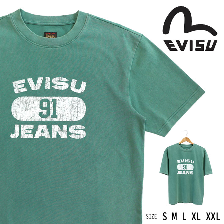 楽天市場】EVISU JEANS USED 品質保証マークTシャツ レッド 東京 大阪