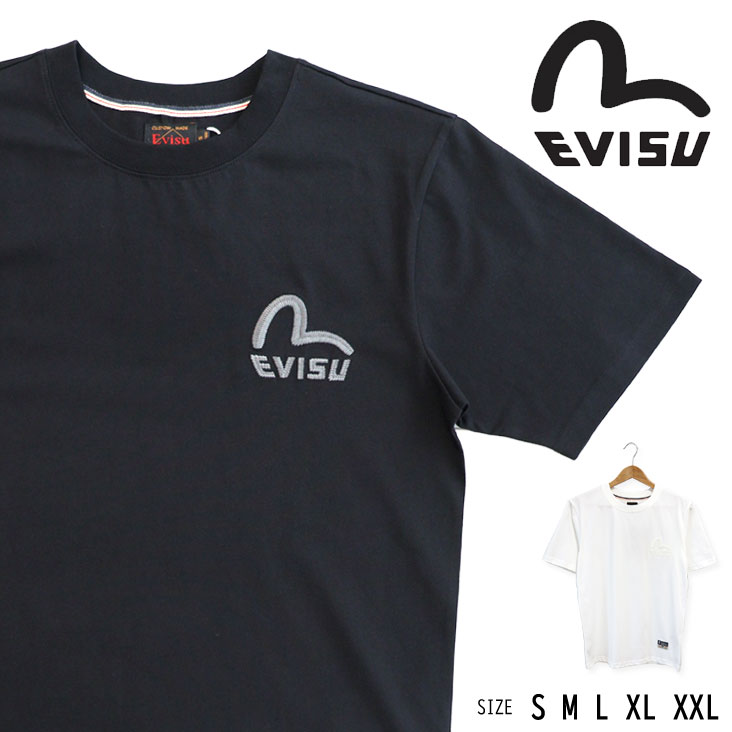 EVISU エヴィス レギュラーフィット Tシャツ モノクロカモメ刺繍 半袖Tシャツ 立体的 トーナルトゥートーン アメカジ かっこいい 丈夫 ぴったり フィット 綿100％ コットン メンズ 男性 レディース 女性 カジュアル おすすめ ブランド ロゴ かわいい ブラック ホワイト