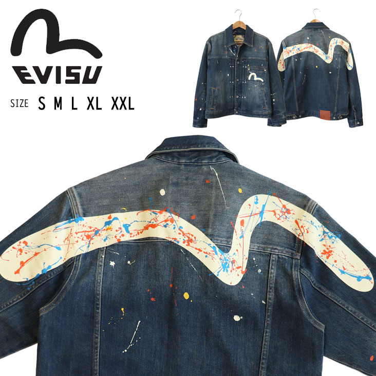 EVISU エヴィス ウォッシュド スプラッシュ大黒 デニムジャケット ジージャン Gジャン ペンキ ヴィンテージ感 色落ち 古着風 かっこいい トレンド 長袖 アウター ウォッシュ加工 メンズ 男性 レディース 女性 おすすめ 流行 ポケット 個性的 お出かけ ツーリング