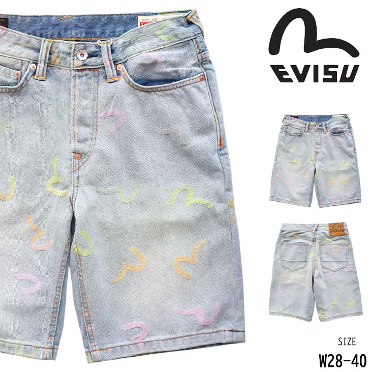 EVISU エヴィス リラックスフィット デニムショーツ オールオーバーカモメジャカード デニム ハーフパンツ ジーンズ ダメージ ボタンフライ カラフル かわいい 色落ち 古着風 デニム かっこいい 丈夫 大きいサイズ 人気 ズボン ボトムス メンズ レディース おすすめ ブランド 26,928円