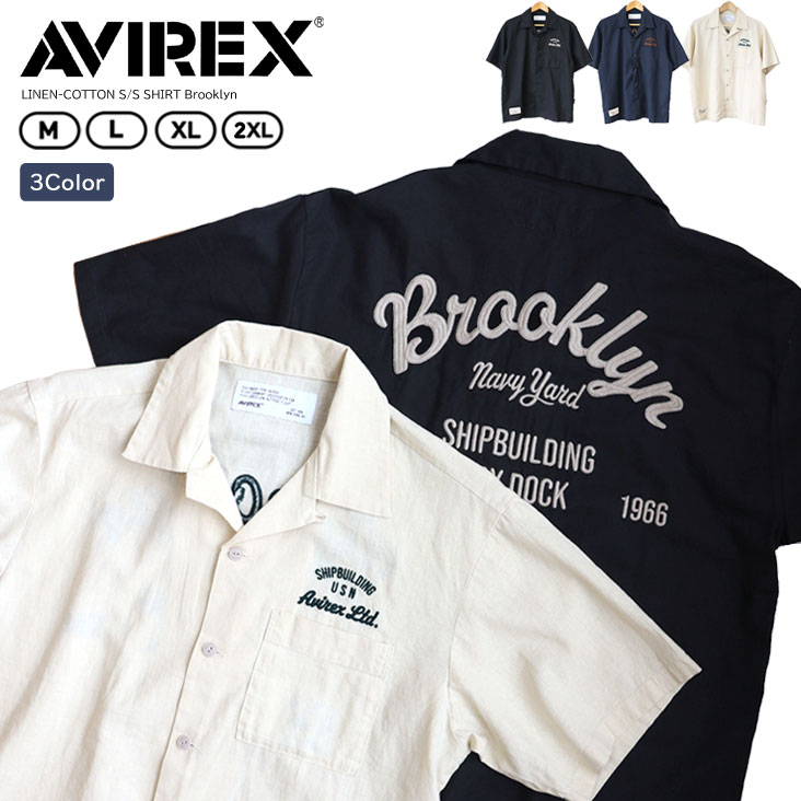 AVIREX アヴィレックス LINEN-COTTON S/S SHIRT Brooklyn 半袖プルオーバー プルオーバー 半袖 オープンカラーシャツ 開襟プルオーバー 刺しゅう アビレックス ミリタリー アメカジ 表どおり かっこいい おすすめ ブランド名 持ちこたえる 思わしい 春夏 メンズ 衣嚢 黒いこと 黒 米国海軍 紺 象牙色