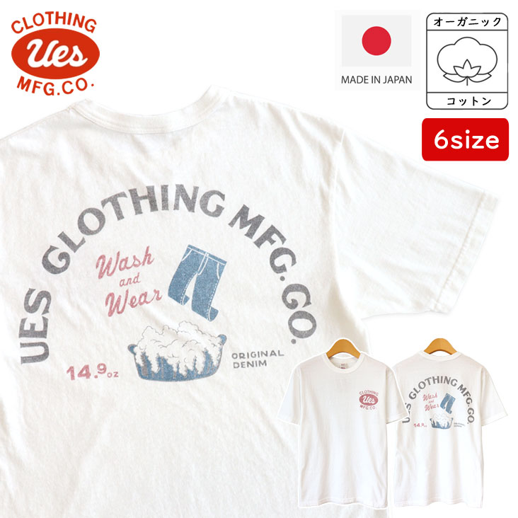 UES ウエス WASH \u0026 WEAR プルオーバー 半袖プルオーバー made インチ JAPAN 日本製 うしろ側刷り上げる 可愛らしい 色褪せ ビンテージ感 レトロ 古着風 オーガニックコットン 綿100％ 伸縮性 春夏 オシャレ メンズ レディース 整理保存用具素っ首 経年上がり下がり かっこいい バイオ製作 白いこと 白