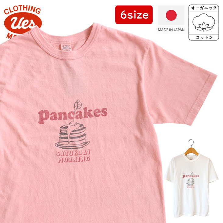 UES ウエス ホットケーキプルオーバー 半袖プルオーバー made インチ JAPAN 日本製 うしろ側刷り上げる 愛くるしげ 色褪せ ビンテージ感 レトロ 古着風 オーガニックコットン 綿100％ 伸縮性 春夏 オシャレ メンズ レディース 整理保存用具のど首 経年上がり下がり かっこいい バイオ産業 サクラ色 白いこと 白