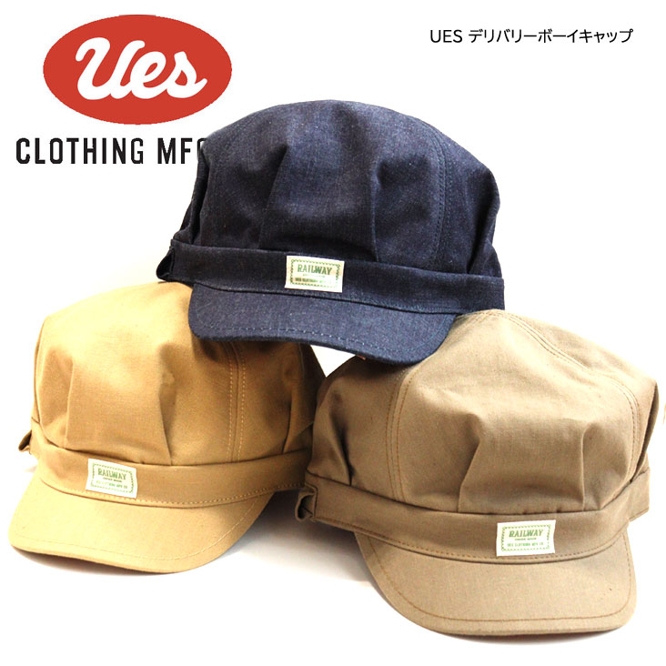 UES ウエス デリバリーボーイキャップ 旗がしら かぶり笠 細工物旗がしら メンズ アメカジ ロゴタイプ 下げ札 無地 今めかしい 分かりやすい オシャレ ペンスロット 密集して 思わしい 持ちこたえる 経年うつり変わり 日本製 made インチ japan 心地好い 一般受け ブランド名 小物 差し上げ物 差し上げ物 第一義的