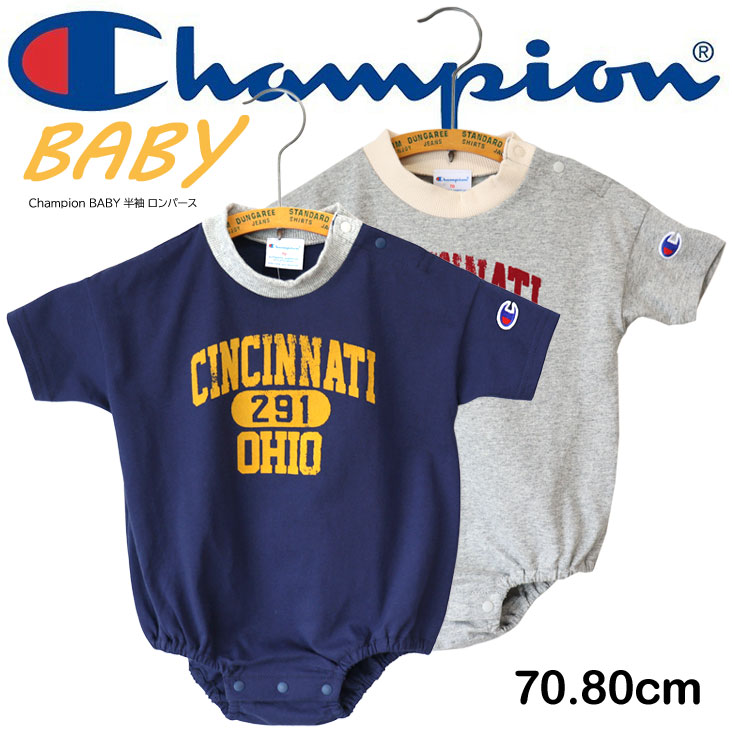 楽天市場】Champion チャンピオン BABY 長袖 ロンパース フリース