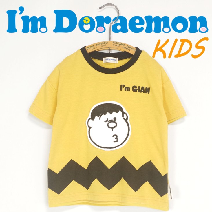 楽天市場】I'm Doraemon ドラえもん KIDS BABY ジャイアン半袖Ｔ