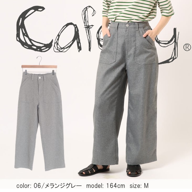 楽天市場】cafetty カフェッティ パンツ レディース ペインターパンツ