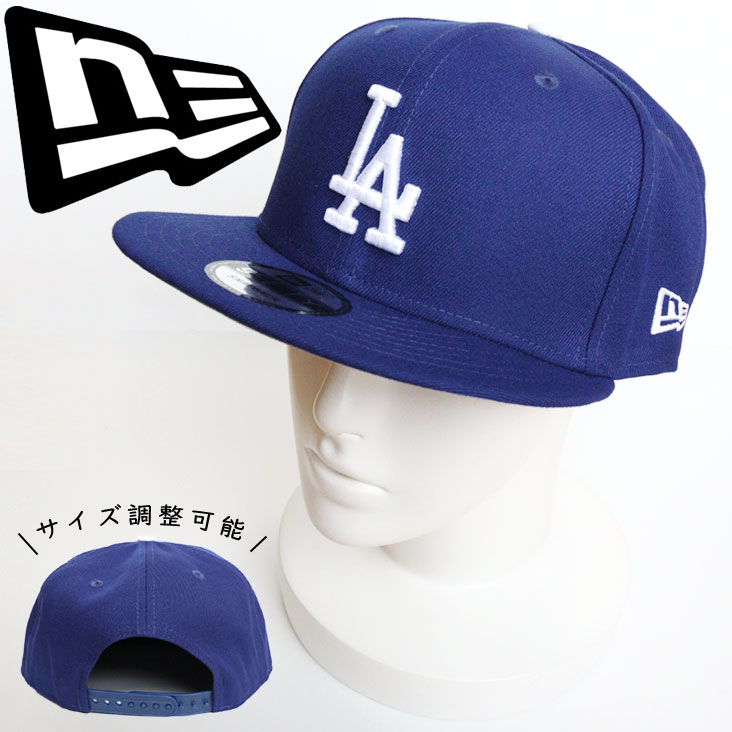 楽天市場】ニューエラ キャップ 9FIFTY スナップバック 大谷翔平