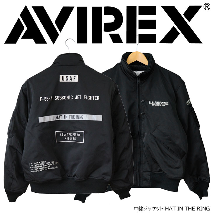 AVIREX アヴィレックス ダウンジャケット AVIREX アビレックス 783-3253004 カスタム ダウンジャケット