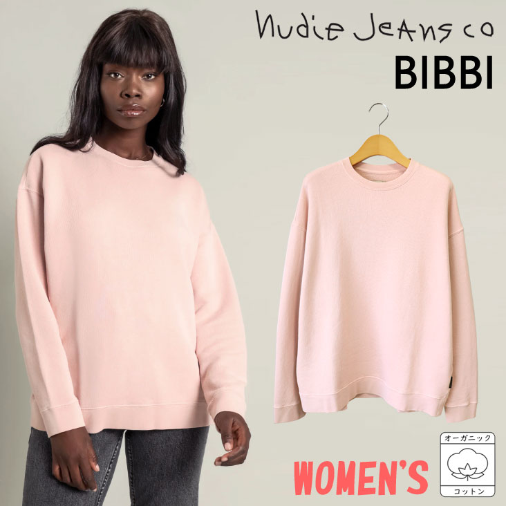 Nudie Jeans ヌーディージーンズ WOMEN'S トレーナー レディース クルーネックスウェット オーガニックコットン ドロップショルダー フレンチテリー リラックスフィット かわいい オススメ ロゴ 丈夫 人気 おしゃれ シンプル 女性 上質 ブランド 綿100％ ライトピンク