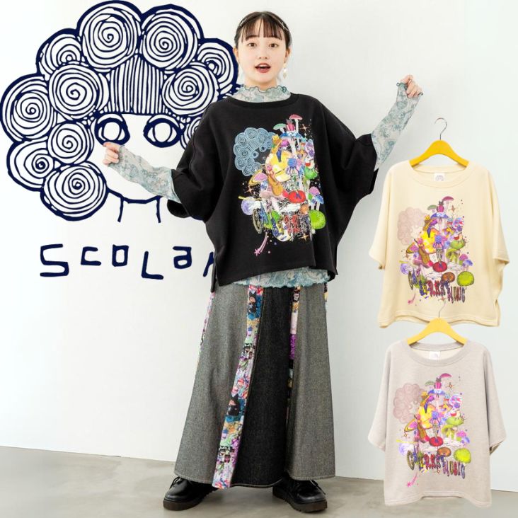 楽天市場】ScoLar スカラー 蝶とスカラーちゃんの刺繍アップリケ