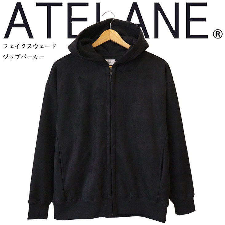 楽天市場】ATELANE アテレーン フラワー刺繍 プルオーバー 花
