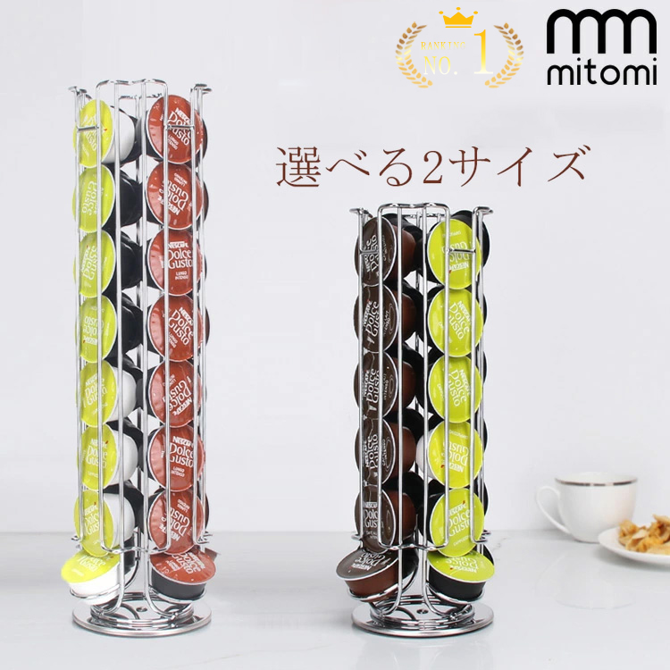 【7/21まで300円引】ネスプレッソ カプセル 200個 7/21まで300円引】ネスプレッソ カプセル 200個 7/21まで300円引