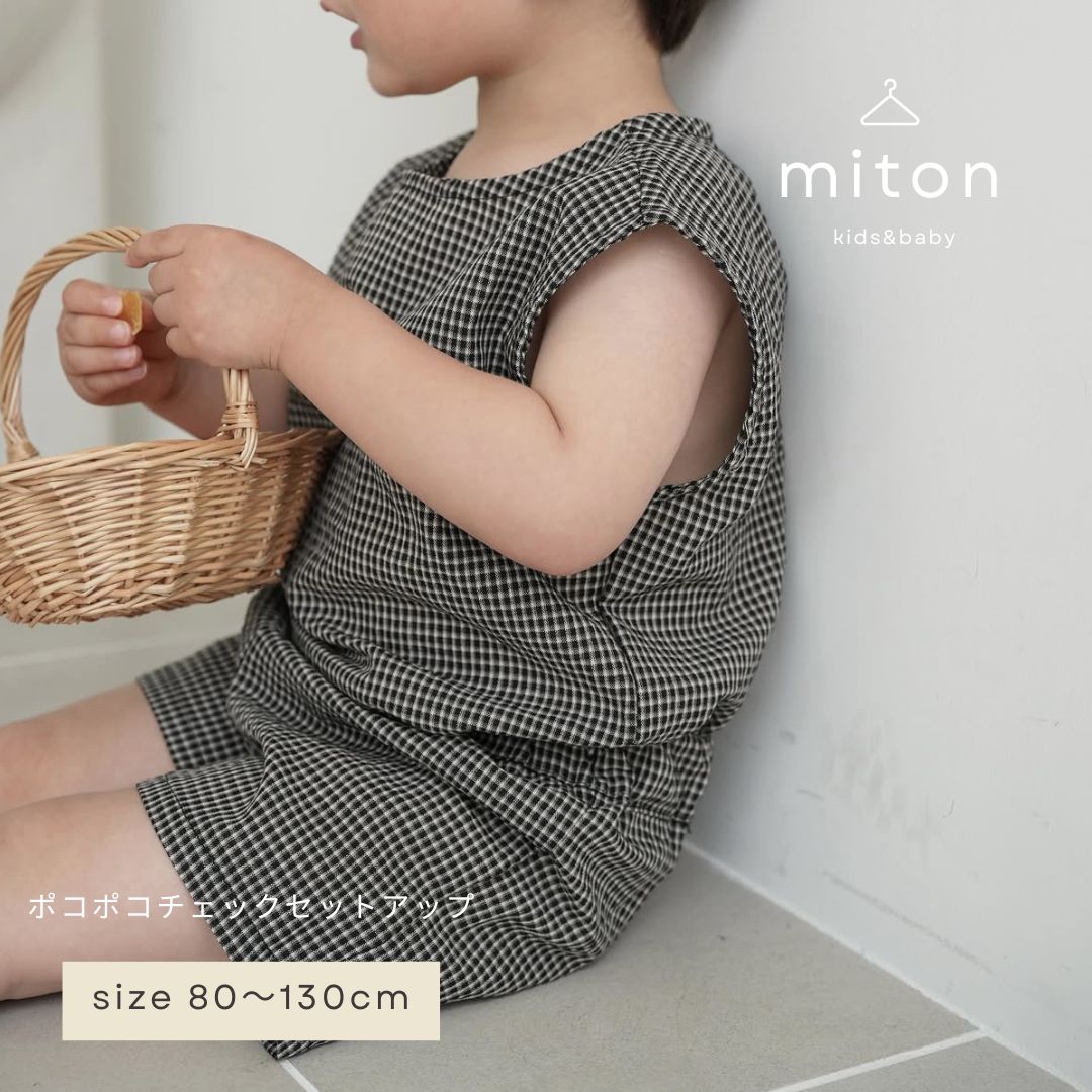 うりちゃん💕暮らし🏡キッズ👶ママ のROOM - 欲しい! に出会える。