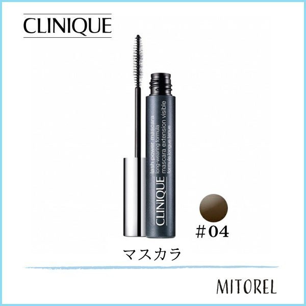 楽天市場 送料無料 クリニーク Clinique ラッシュパワーマスカラロングウェアリングフォーミュラ6ml 04 ダークチョコレート 19g ミトレル楽天市場店