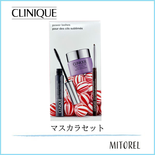 楽天市場】【送料無料】ランコム LANCOME イプノーズマスカラ 6.2mL#01 ブラック【60g】 : ミトレル楽天市場店