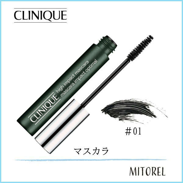 楽天市場】【送料無料】クリニーク CLINIQUE ラッシュパワーマスカラロングウェアリングフォーミュラ6mL#04 ダークチョコレート【19g】 :  ミトレル楽天市場店