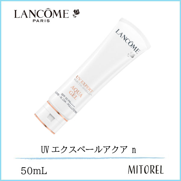 楽天市場】【送料無料】 コスメデコルテ COSME DECORTE サンシェルタートーンアップ CC SPF50+/PA++++35g10  ラベンダーローズ【100g】 : ミトレル楽天市場店