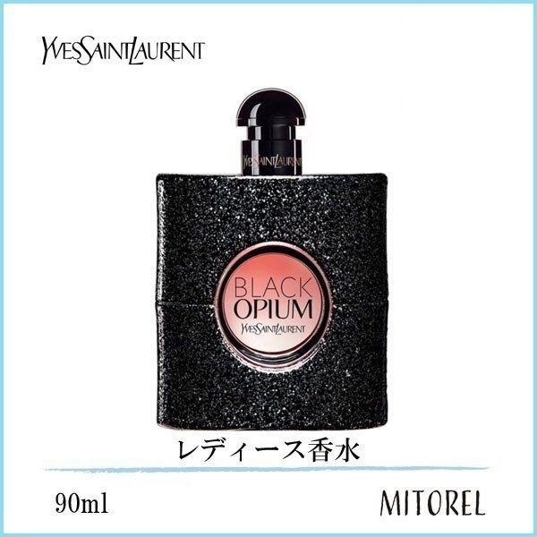人気ブランドを イヴサンローラン YVES SAINT LAURENT ブラック
