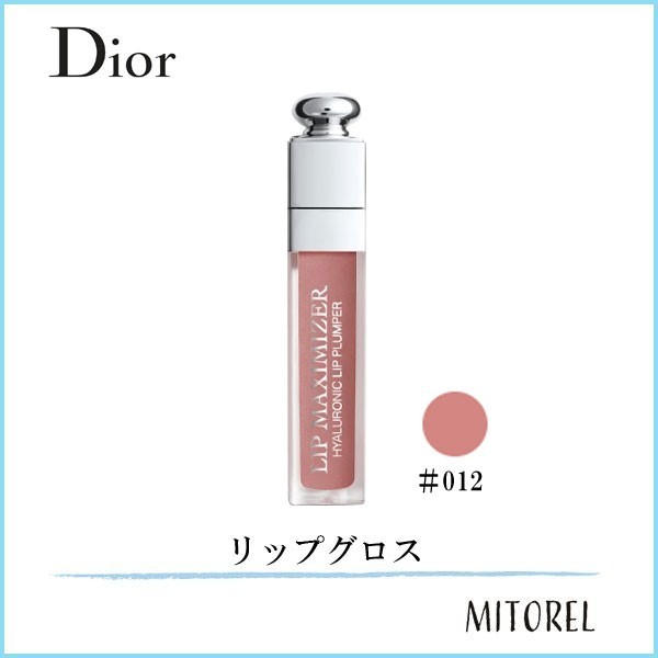 楽天市場】【送料無料】【国内正規品】クリスチャンディオール CHRISTIAN DIOR ルージュディオールバーム（展開店舗限定色） #448（ ラッピング済ショッパー付） : ミトレル楽天市場店