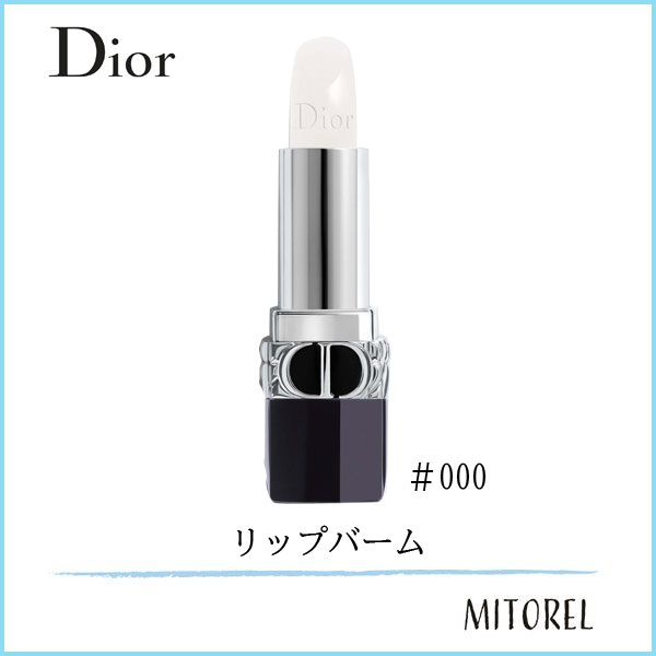 クリスチャンディオール CHRISTIAN DIOR ルージュディオールバーム 3.5g#000 ディオールナチュラルサテン 品多く