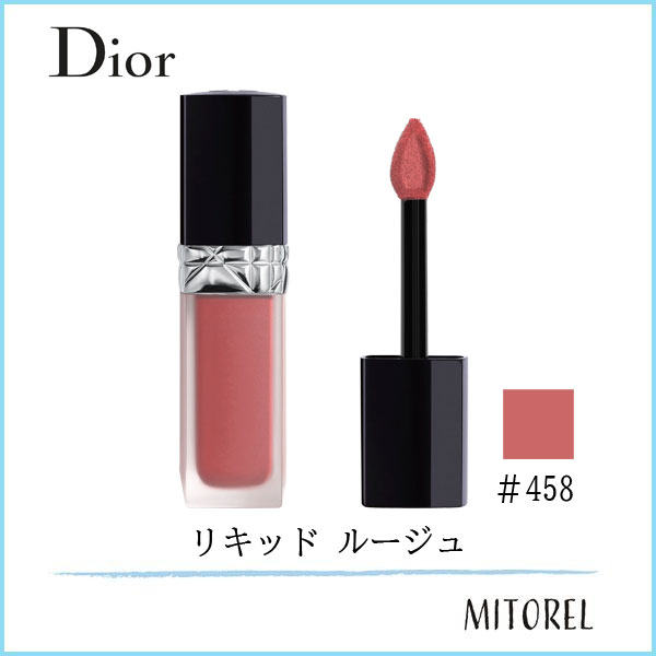 楽天市場】【送料無料】クリスチャンディオール CHRISTIAN DIOR ルージュディオールフォーエヴァーリキッド 6mL#558  フォーエヴァーグレース【50g】 : ミトレル楽天市場店