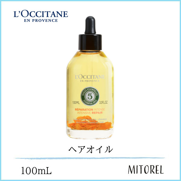 楽天市場】【送料無料】【ワケアリ】ダヴィネス DAVINES オーセンティックバター 200mL : ミトレル楽天市場店