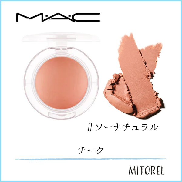 楽天市場】【送料無料】アディクション ADDICTION ザ ブラッシュ マット 2.8g#003M Wild Ginger (M) ワイルドジンジャー 【70g】 : ミトレル楽天市場店