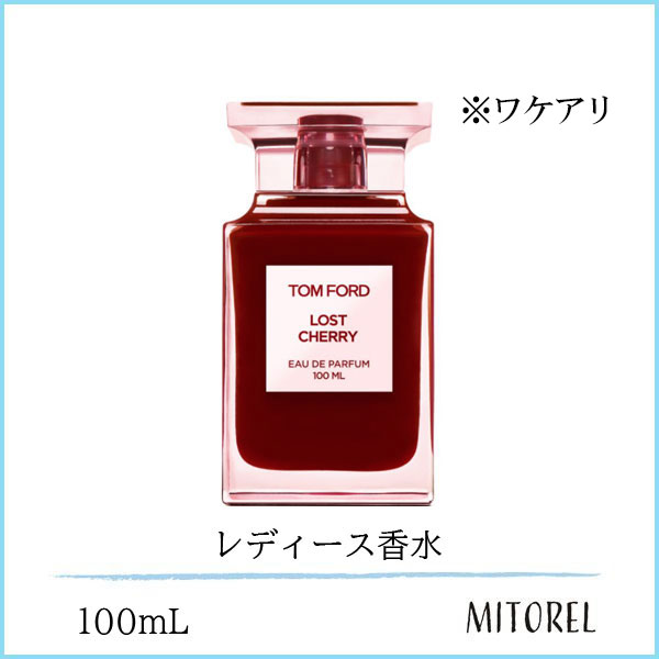 まとめ買い特価 アグリズ 店動力噴霧器 エンジン式 動力噴霧器 有光3chラジコン動噴 カルーラ セル付 ATC-648MAR3 