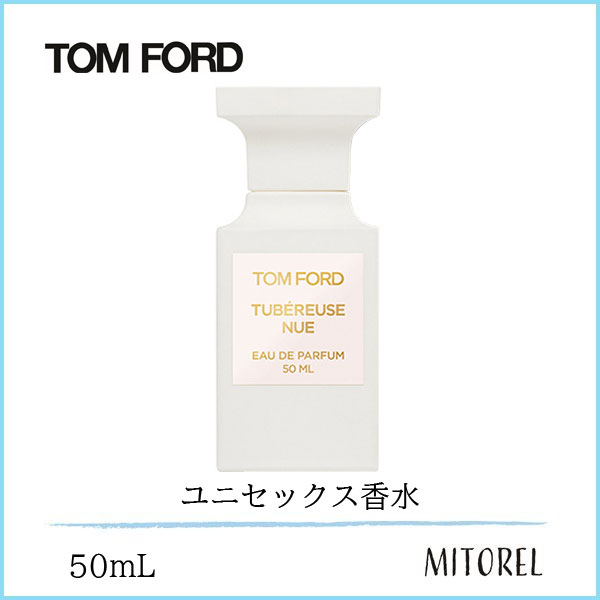 楽天市場】【送料無料】トムフォード TOM FORDソレイユネージュ