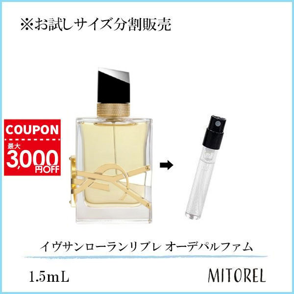 楽天市場】ティファニー TIFFANYローズゴールドハンドクリーム