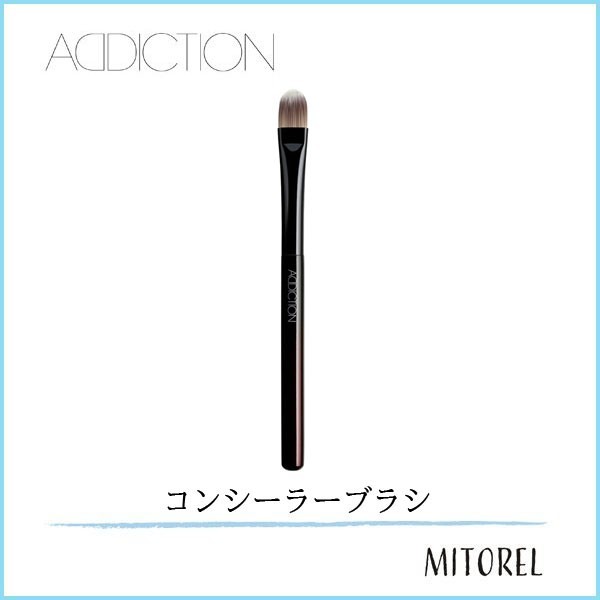 楽天市場】【送料無料】アディクション ADDICTION アイブロウホルダー 【雑貨】【30g】 : ミトレル楽天市場店