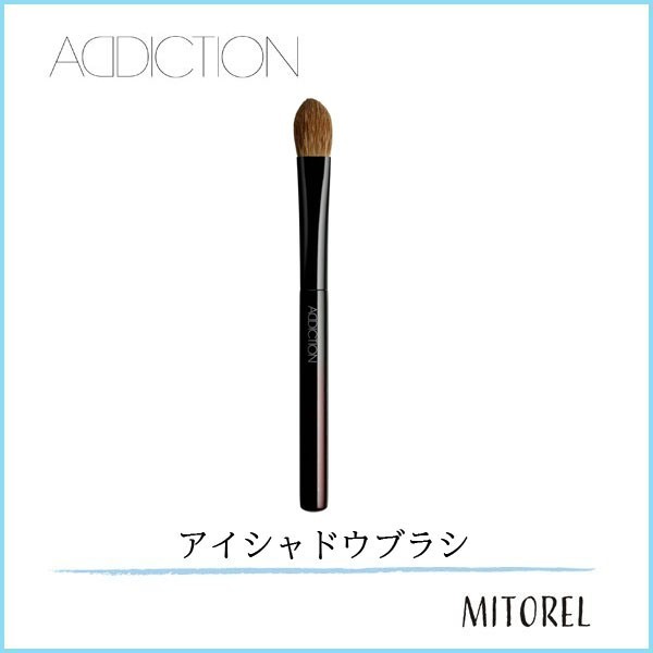 楽天市場】【送料無料】アディクション ADDICTIONコンシーラーブラシ【雑貨】【10g】 : ミトレル楽天市場店