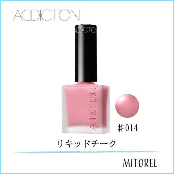 楽天市場】【送料無料】アディクション ADDICTION ザ ブラッシュ マット 2.8g#003M Wild Ginger (M) ワイルドジンジャー 【70g】 : ミトレル楽天市場店