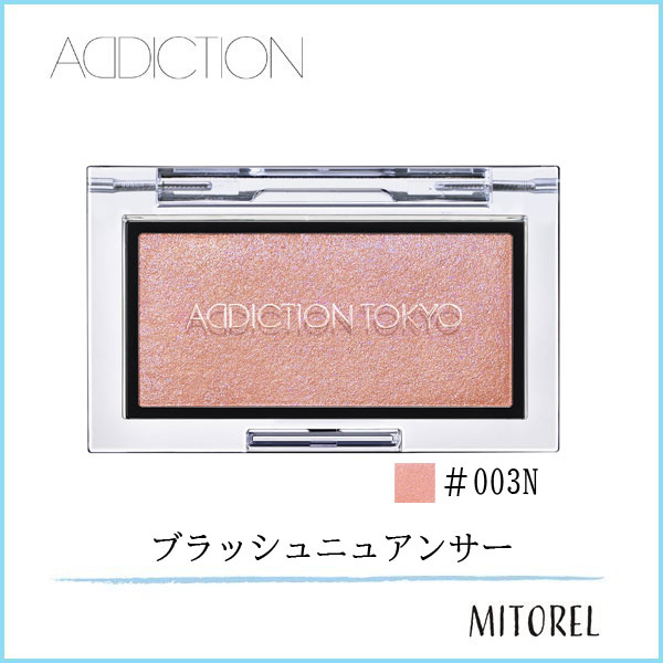 正規店仕入れの addiction❤︎ザブラッシュ009M ROSE WISH fawe.org