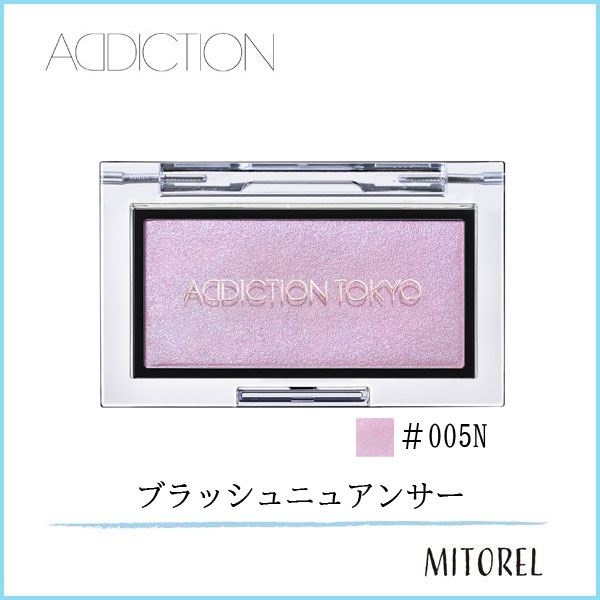 楽天市場】【送料無料】アディクション ADDICTION アディクションスキンプロテクターカラーコントロール SPF40/PA+++ 33mL#001  Fair Lavender【80g】 : ミトレル楽天市場店