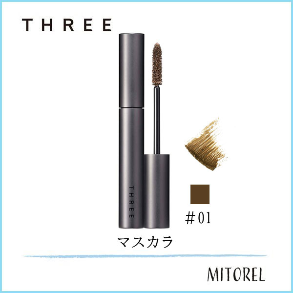 楽天市場】【送料無料】ランコム LANCOME イプノーズマスカラ 6.2mL#01 ブラック【60g】 : ミトレル楽天市場店