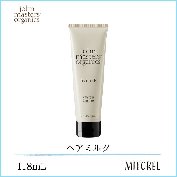 楽天市場】【送料無料】【ワケアリ】ダヴィネス DAVINES オーセンティックバター 200mL : ミトレル楽天市場店 楽天市場】【送料無料】【ワケアリ】ダヴィネス DAVINES オーセンティックバター 200mL : ミトレル楽天市場店