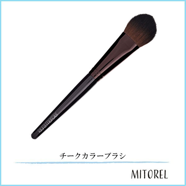 驚きの値段で 世界が認める匠の技 熊野筆 matoi マトイ ファンデーション ブラシ 化粧筆 リキッドファンデーション evidence  プロ用美容室専門店